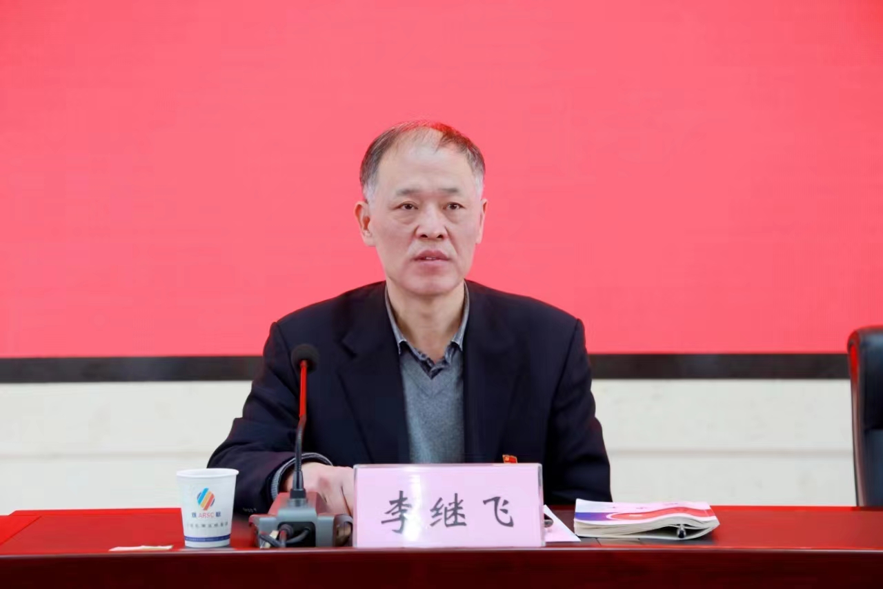 微信图片_20240311201426.jpg
