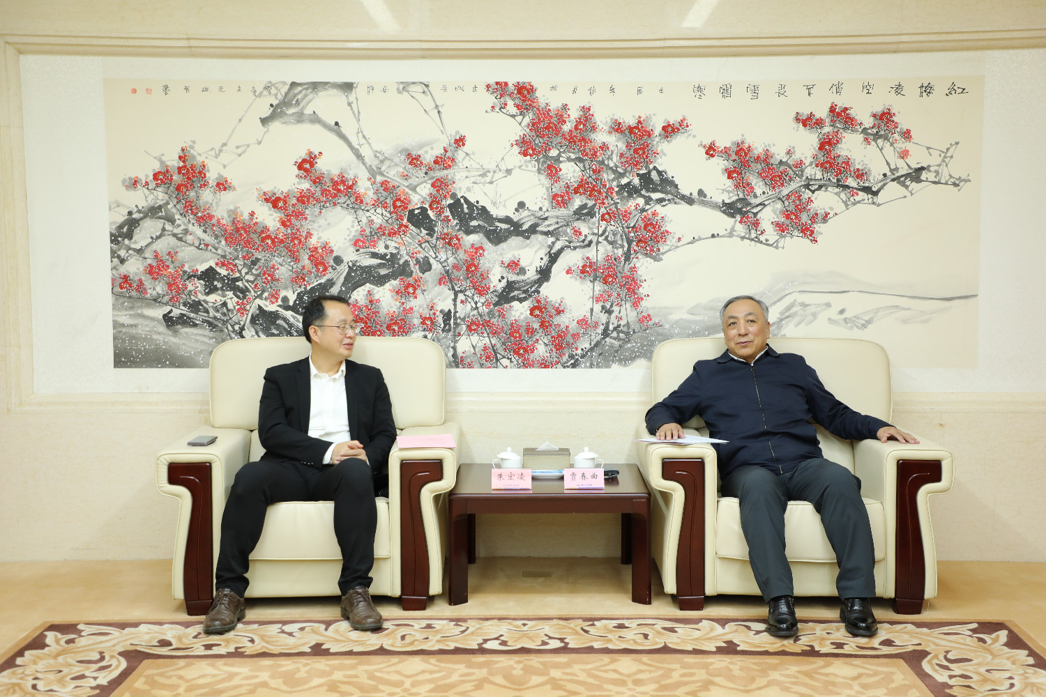 2041781428638117888.jpg 2041781428638117888.jpg